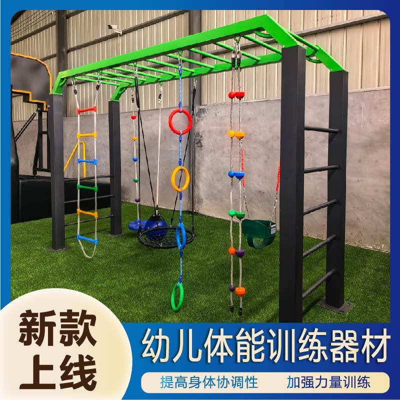 聊城市公园健身器材篮球架 - 推荐